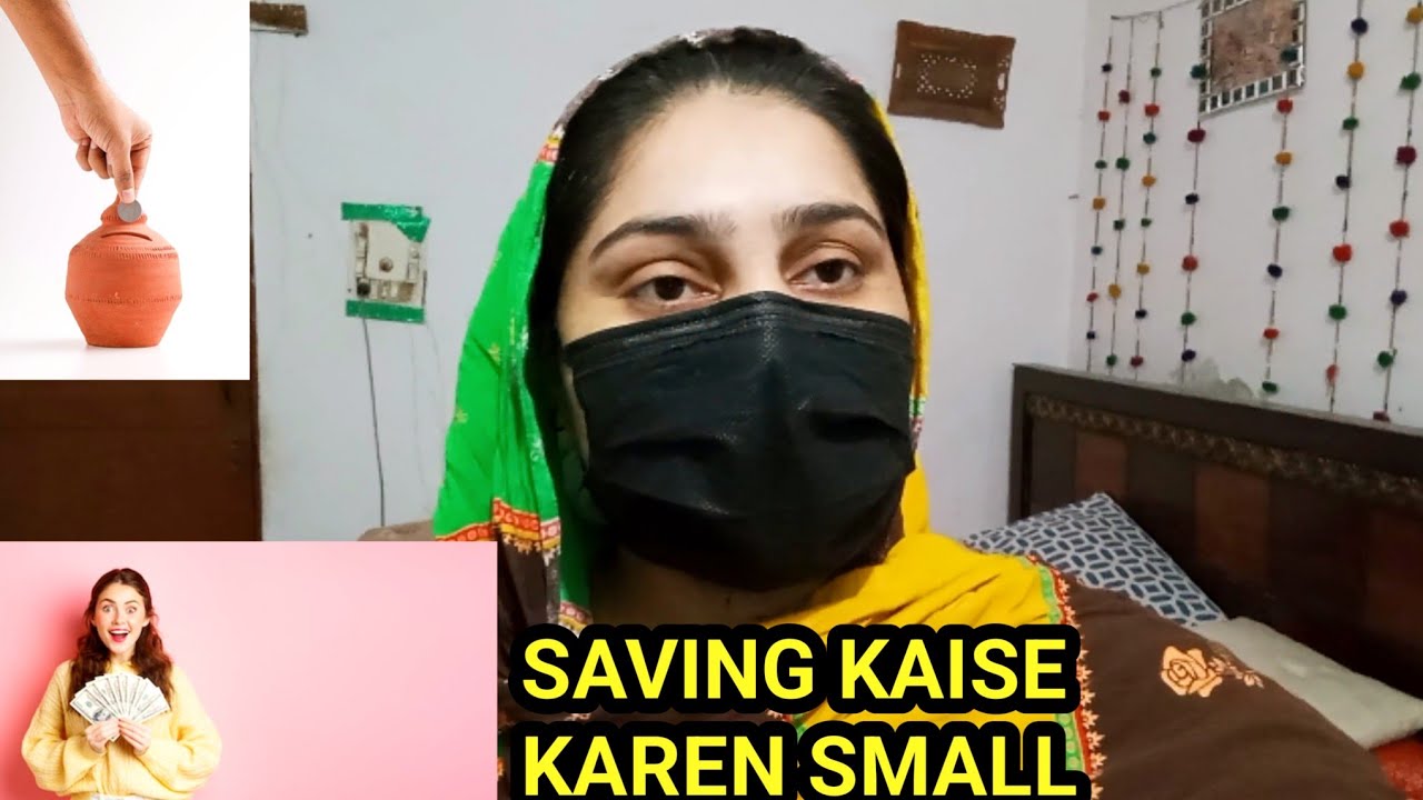 Saving Karen small business start karen saving Karne Ka tarika 🎉👍💸💰