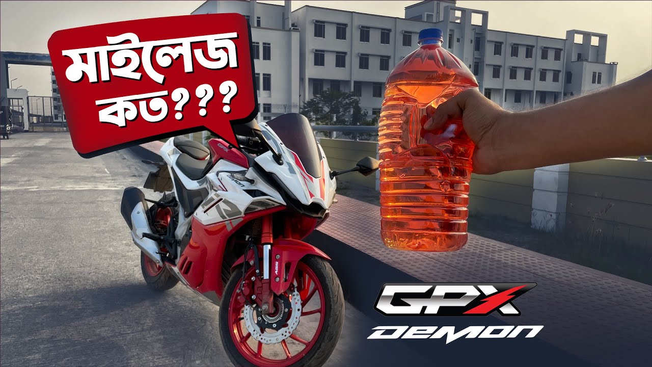 New GPX Demon GR 165RR ABS & 4 Valve Mileage Test || GPX Demon New Update || Problem & Solution