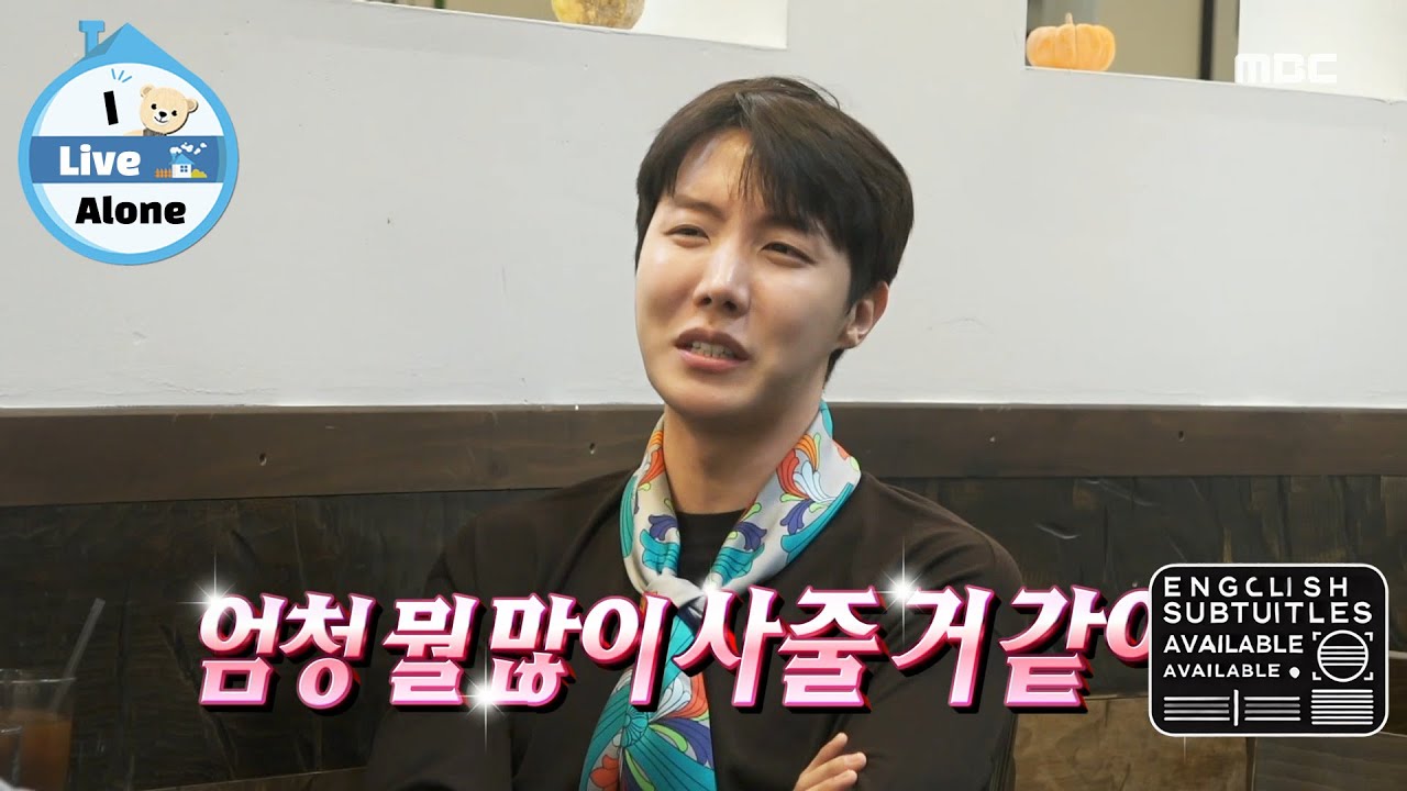 [SUB] Uncle Mode On Before a Niece/Nephew Exists! Loaded with Imaginary Love 😍 #JHope #ILiveAlone