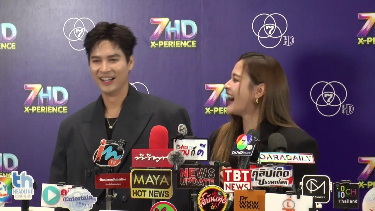 Live : #ปุ๊กลุกฝนทิพย์ ควง #ไมค์ภัทรเดช เผยปีนี้อาจมีลุ้นโมเมนต์คุกเข่าสวมแหวน!