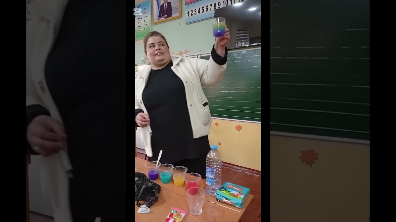 Уроки естествознания в 1 школе Ташлакского района
