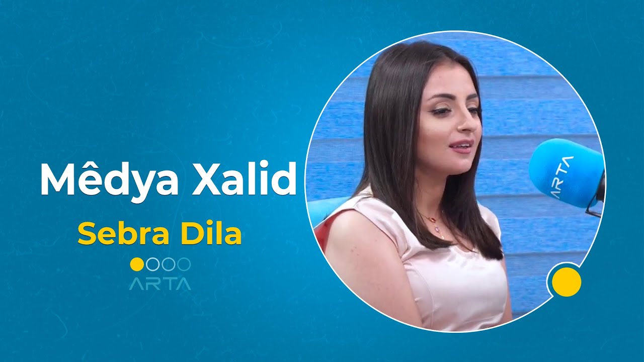ميديا خالد | Mêdya Xalid - Sebra Dila