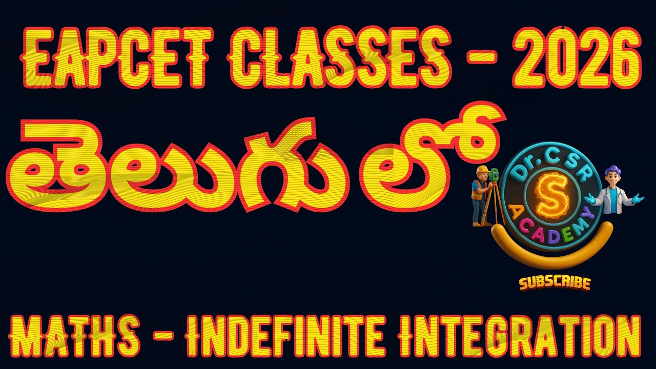 Indefinite Integration &ndash; Complete Guide | Daily MPC Maths Class | Dr CSR Academy