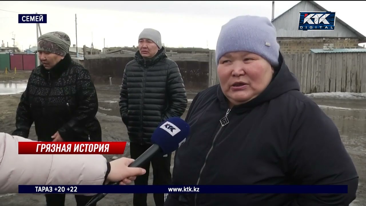 Улицы частного сектора Семея превратились в болота