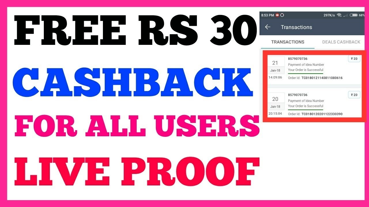 New 30 RS promocode for all users | talkcharge add money promocode | talkcharge promocode 2018