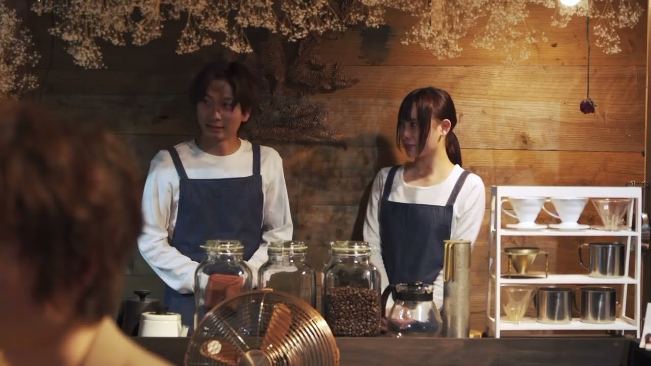映画「コーヒーが苦いのは君のせい」予告編