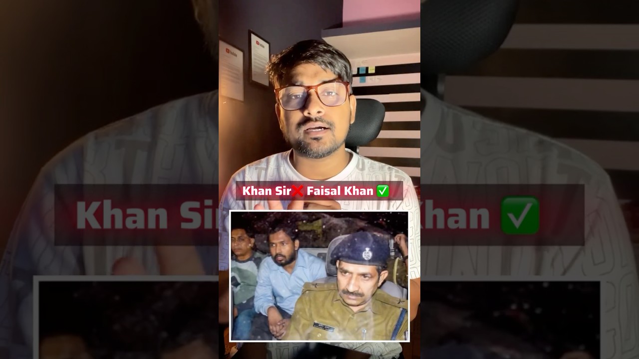 Khan Sir ❌ Faisal Khan ✅ Arrested!