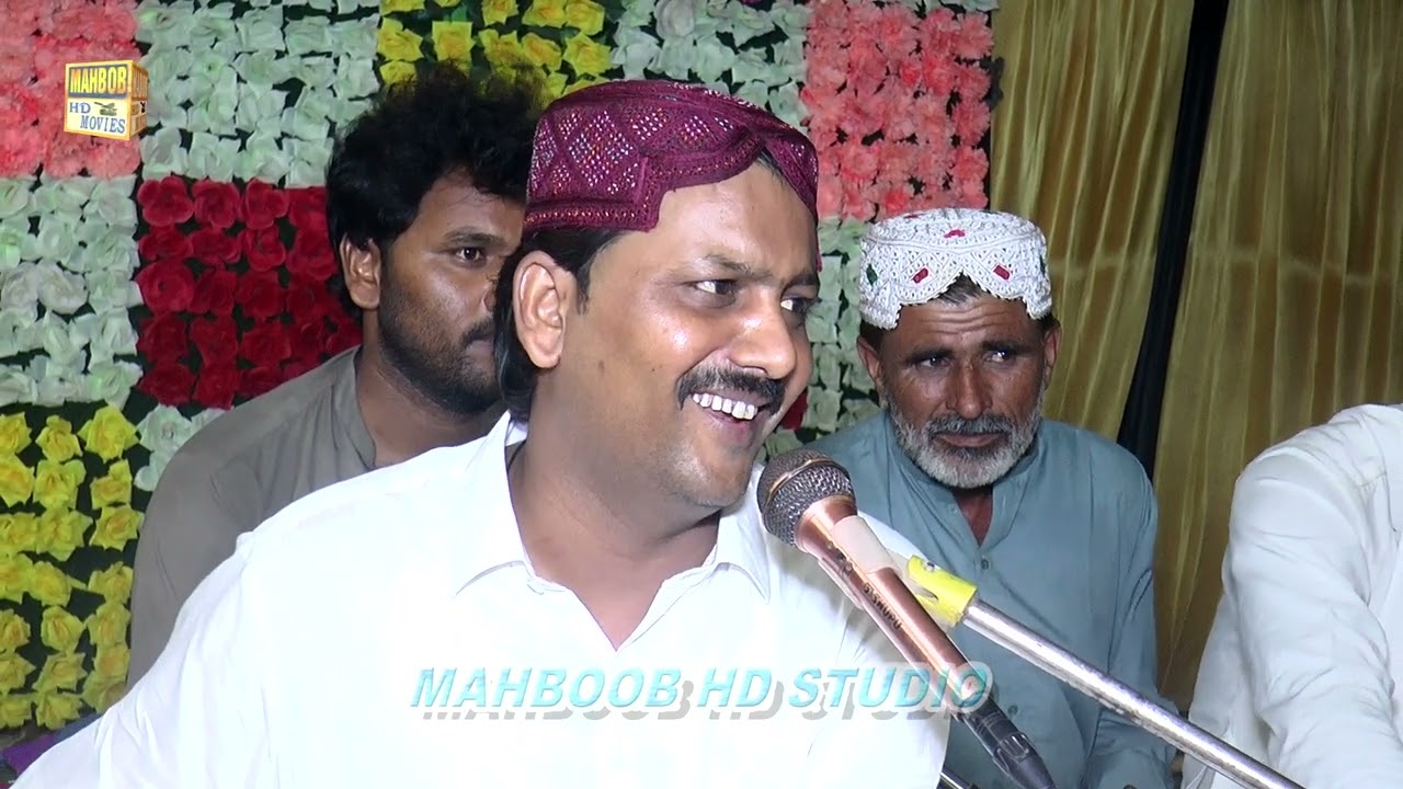 Dam Mola Mola Ali Mola Dam Mola || SINGER SIKANDAR FAQEER || Live Song || 2025