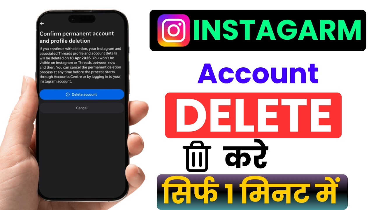 How To Delete Instagram Account || Instagram Account Delete Kaise Kare Permanently