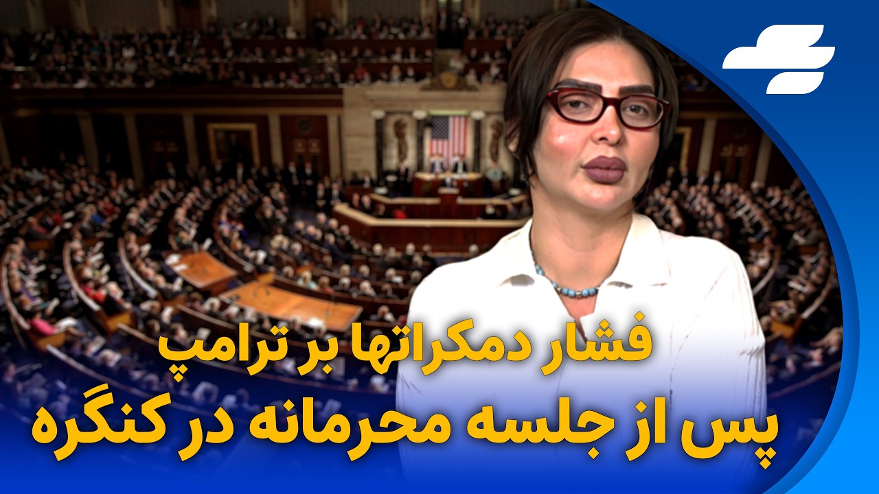 تهدید ترامپ: برای جمهوری اسلامی و مردم ایران بد می شود!