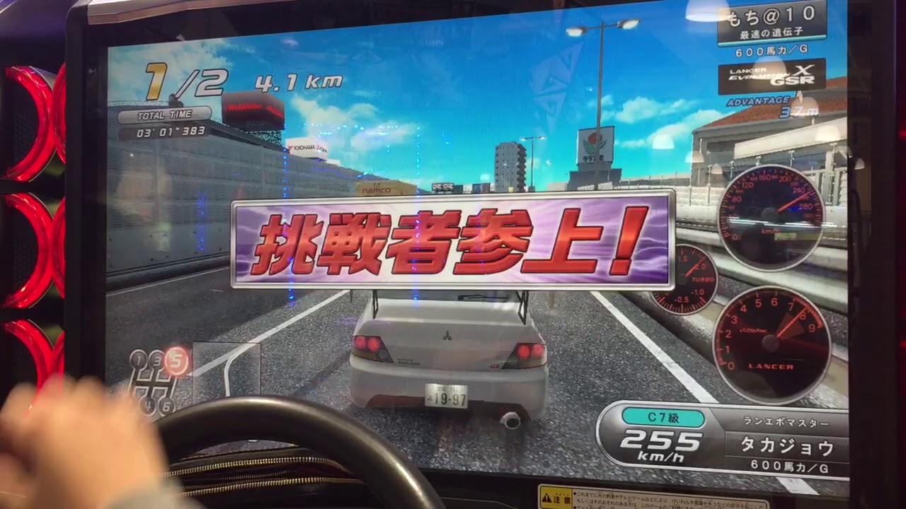 【湾岸5DX+】雑魚に雑魚狩りされたから返り討ちにした