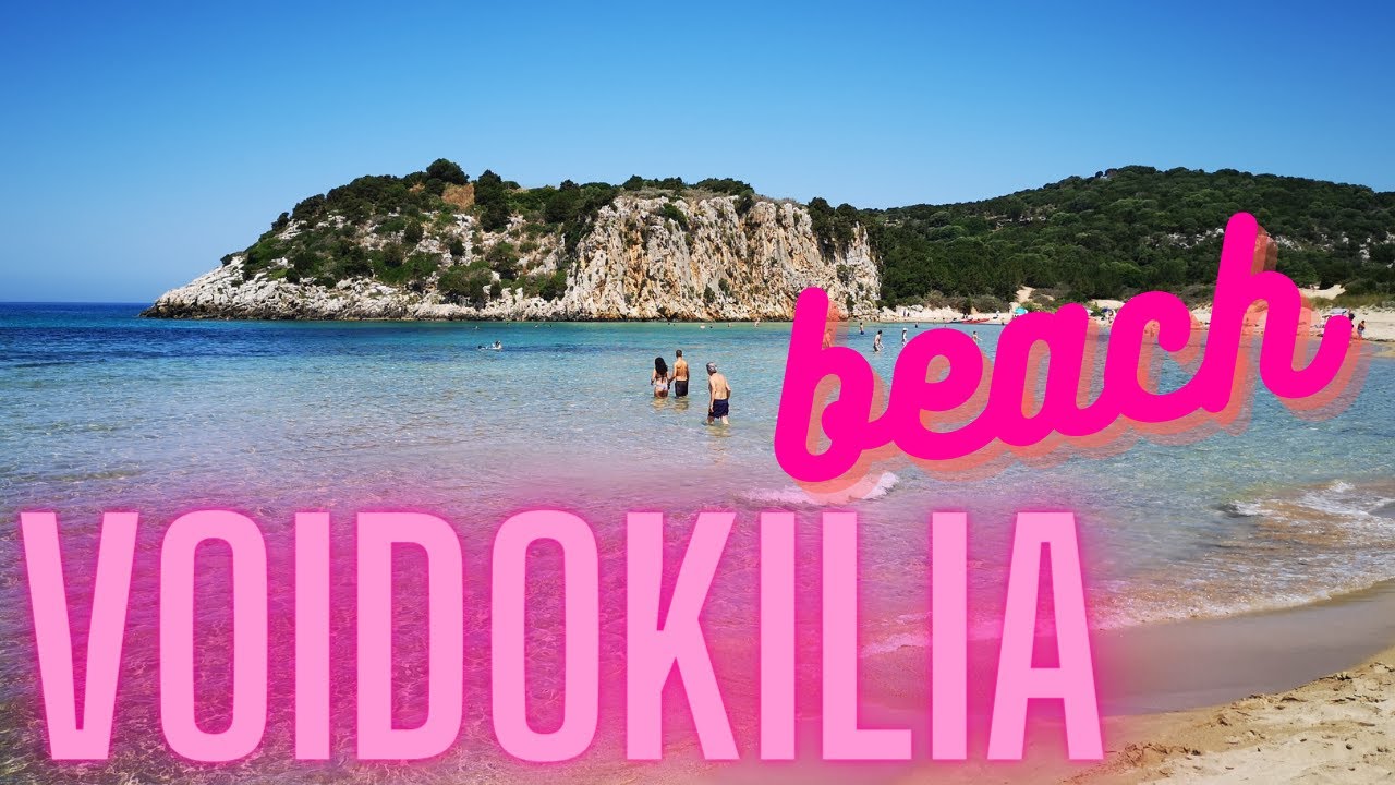 Voidokilia beach - Messenia - Peloponnese