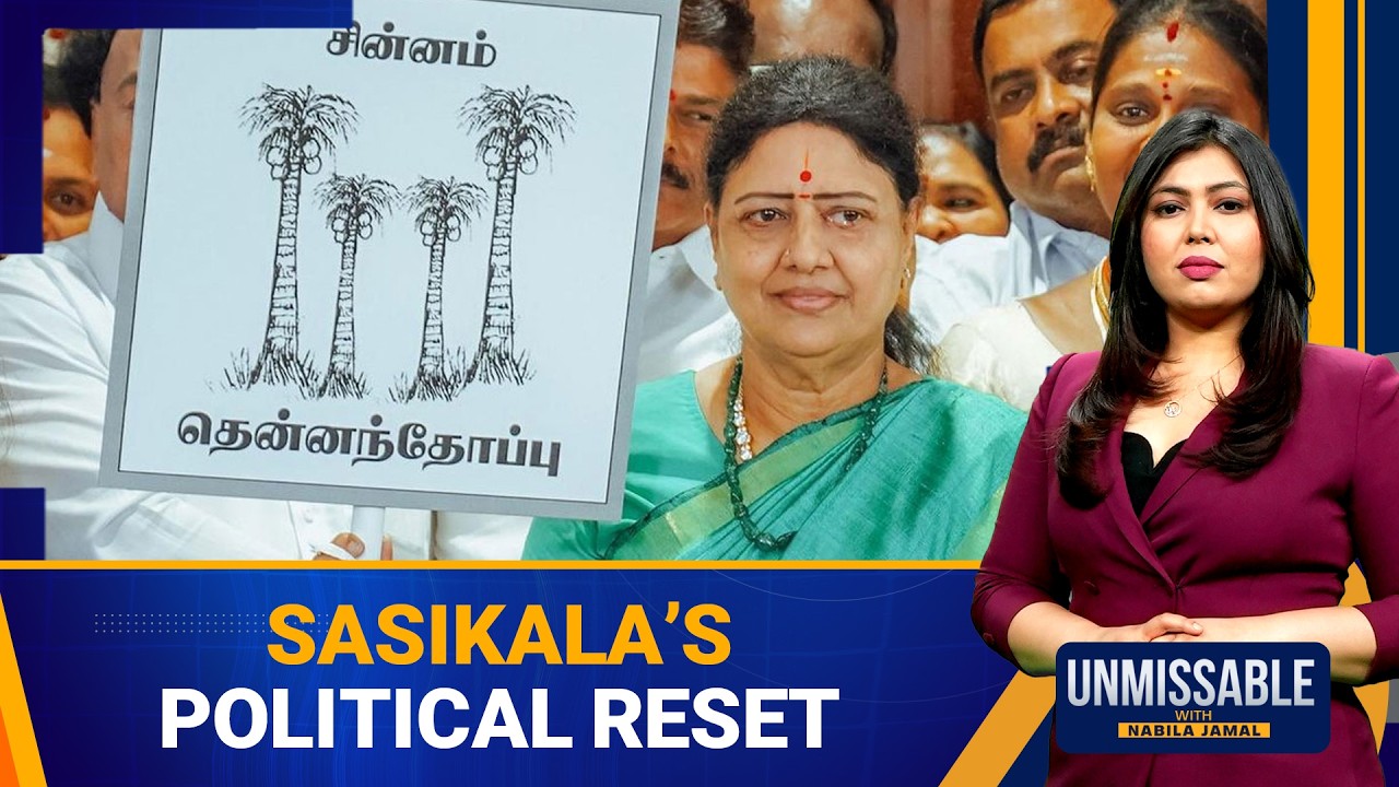 Sasikala Launches New Party Ahead of Tamil Nadu 2026 Elections | Unmissable | News9