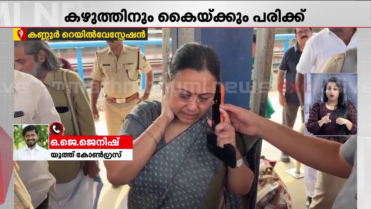 ''ഉമ്മൻ ചാണ്ടിയെ കല്ലെറിഞ്ഞാക്രമിക്കുന്ന സമരം ഉണ്ടായിട്ടുണ്ട്; അങ്ങനെയൊന്നും KSU ചെയ്തിട്ടില്ല''
