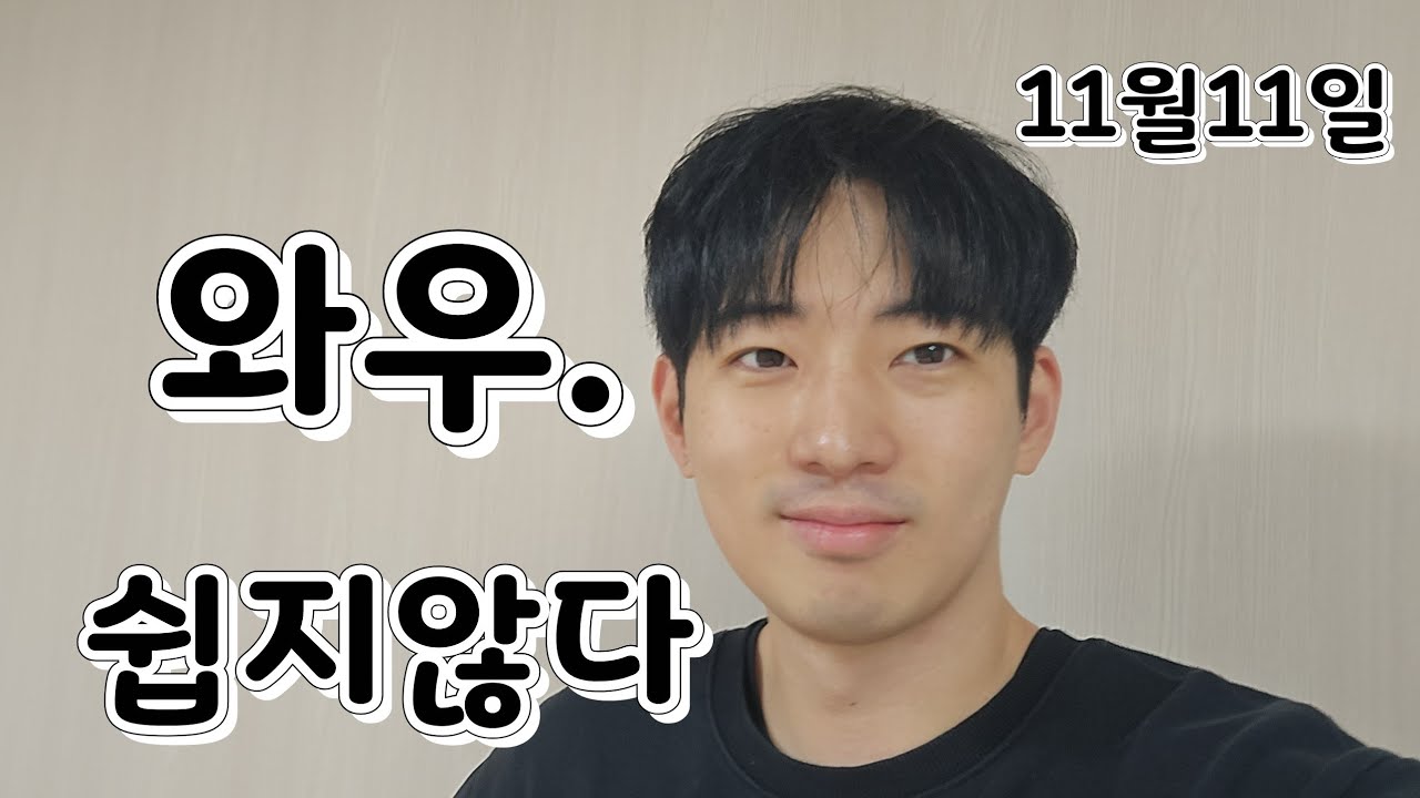 투잡대리기사 뜬금없이 시작해봅니다.