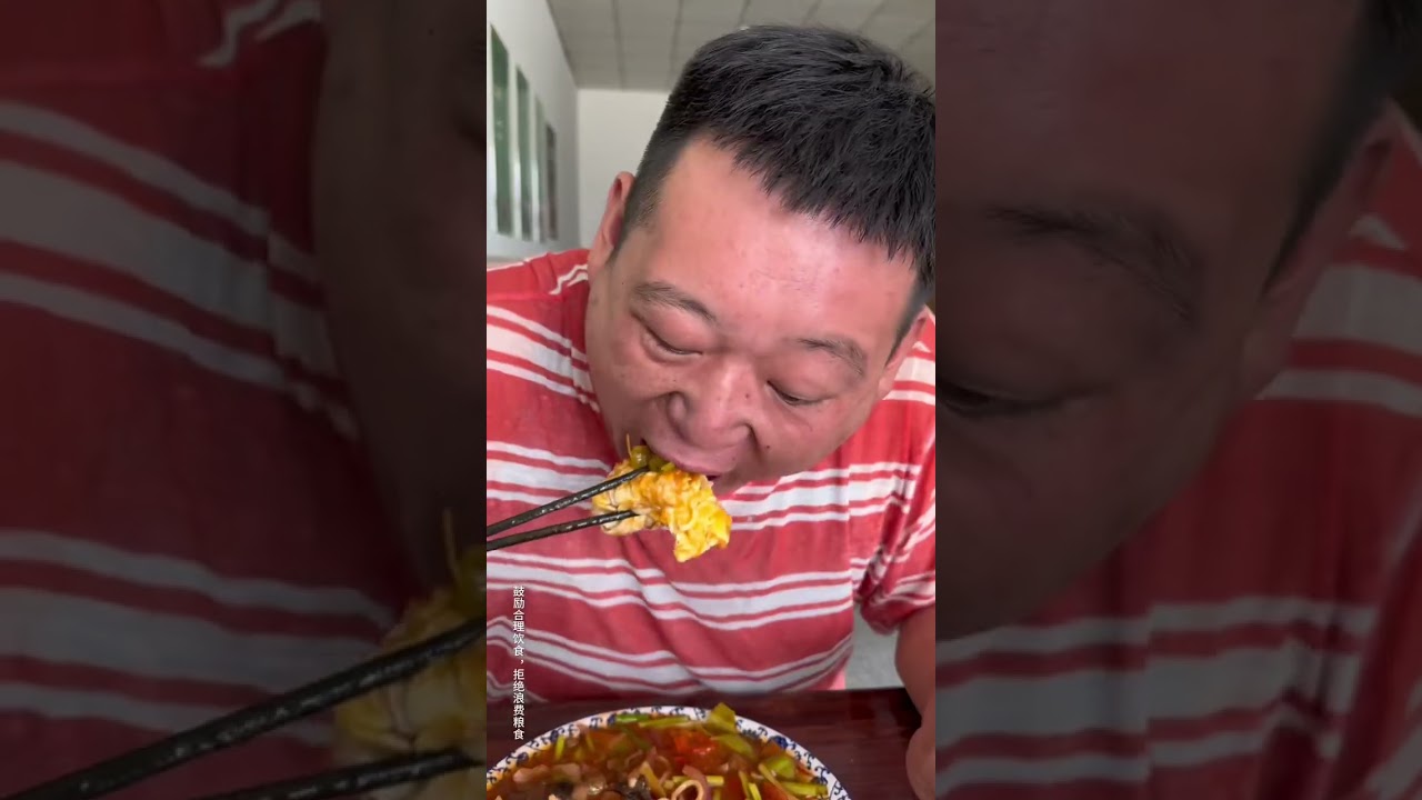合理饮食，拒绝浪费 #打工人吃啥 #打工人带饭主打能吃就行 #大口吃肉的感觉太爽了