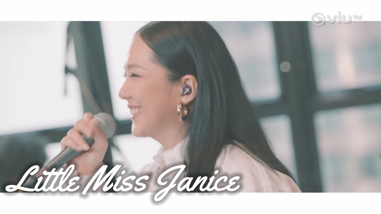 Janice Vidal 衛蘭 x Kiri T - Little Miss Janice @ ViuTV 歌手門