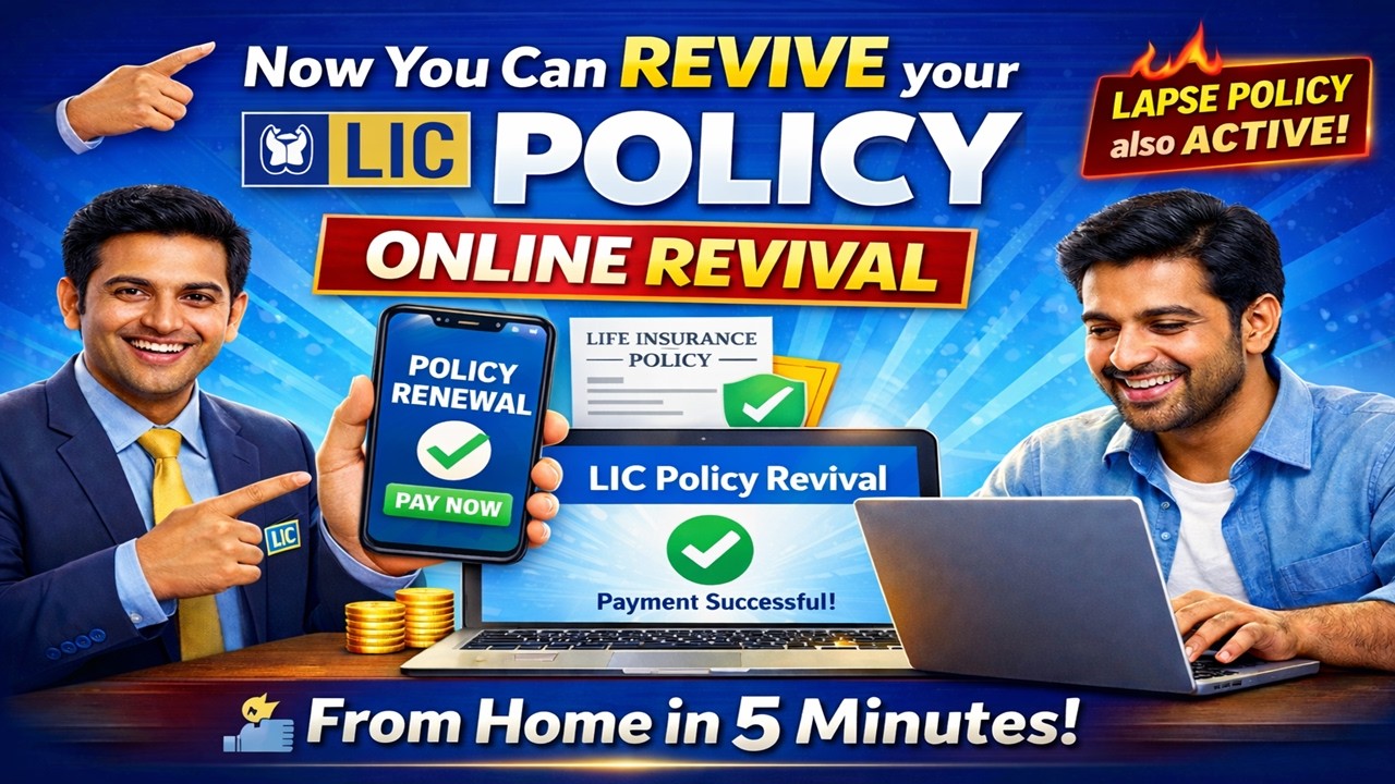 LIC Introduced Online Policy Revival | Lapsed LIC Policy Revival Online | Full Process Telugu