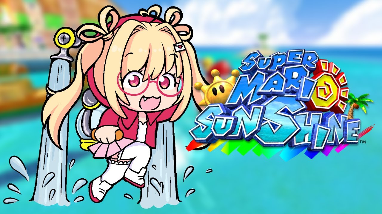 is this a shining reference?【SUPER MARIO SUNSHINE】