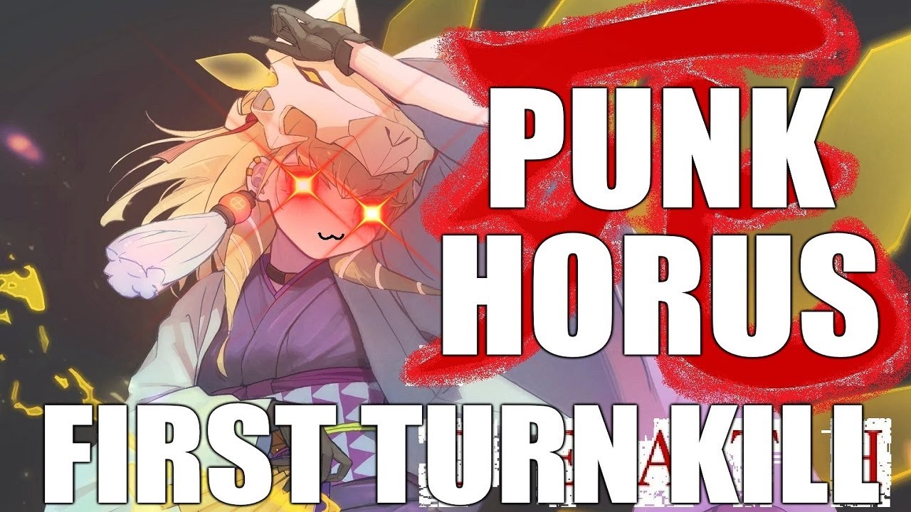 (Yugioh OMEGA) PUNK Horus FIRST TURN KILL (October 2023)