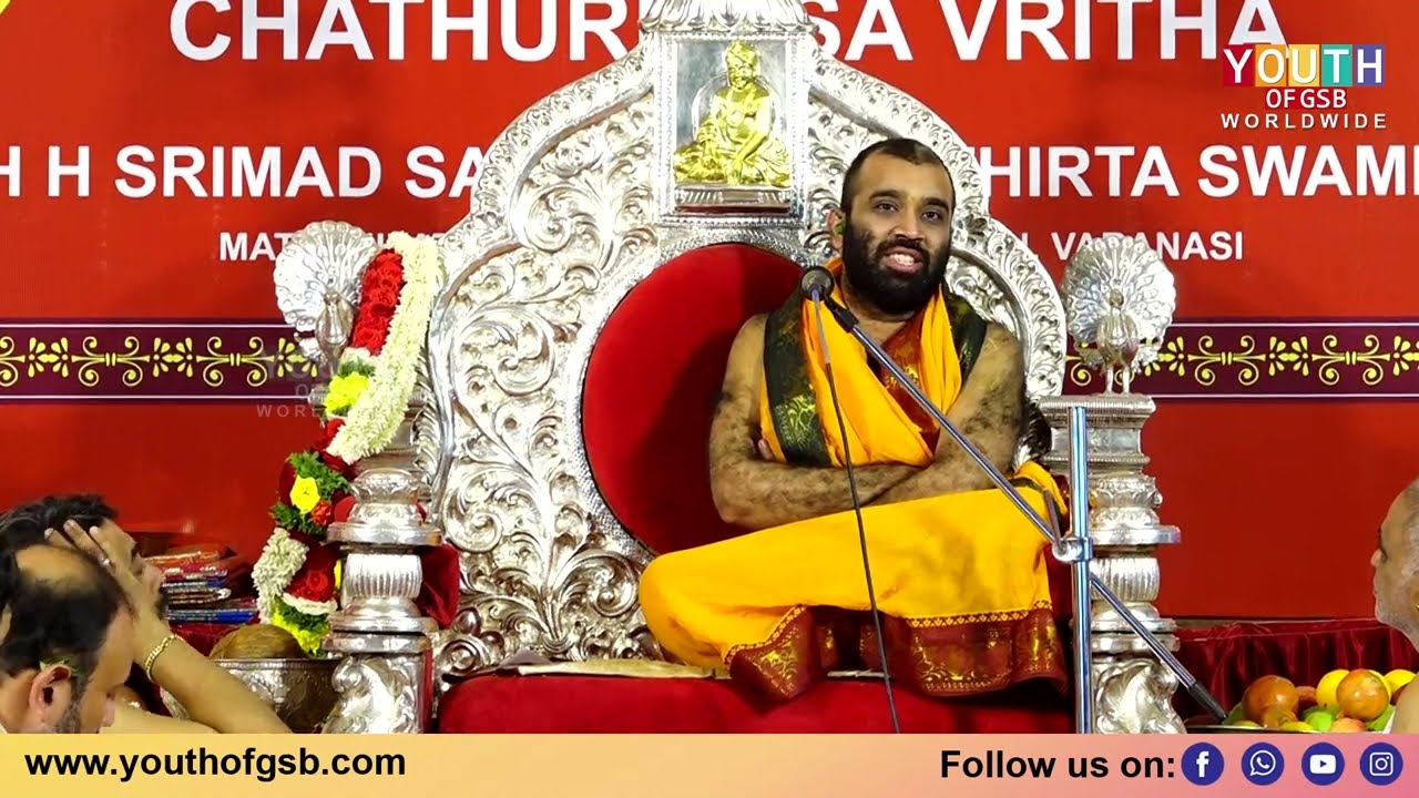 Mangala Sabha | Ashirvachan by Kashimatadhipati Shrimad Samyamindra Thirta Swamiji