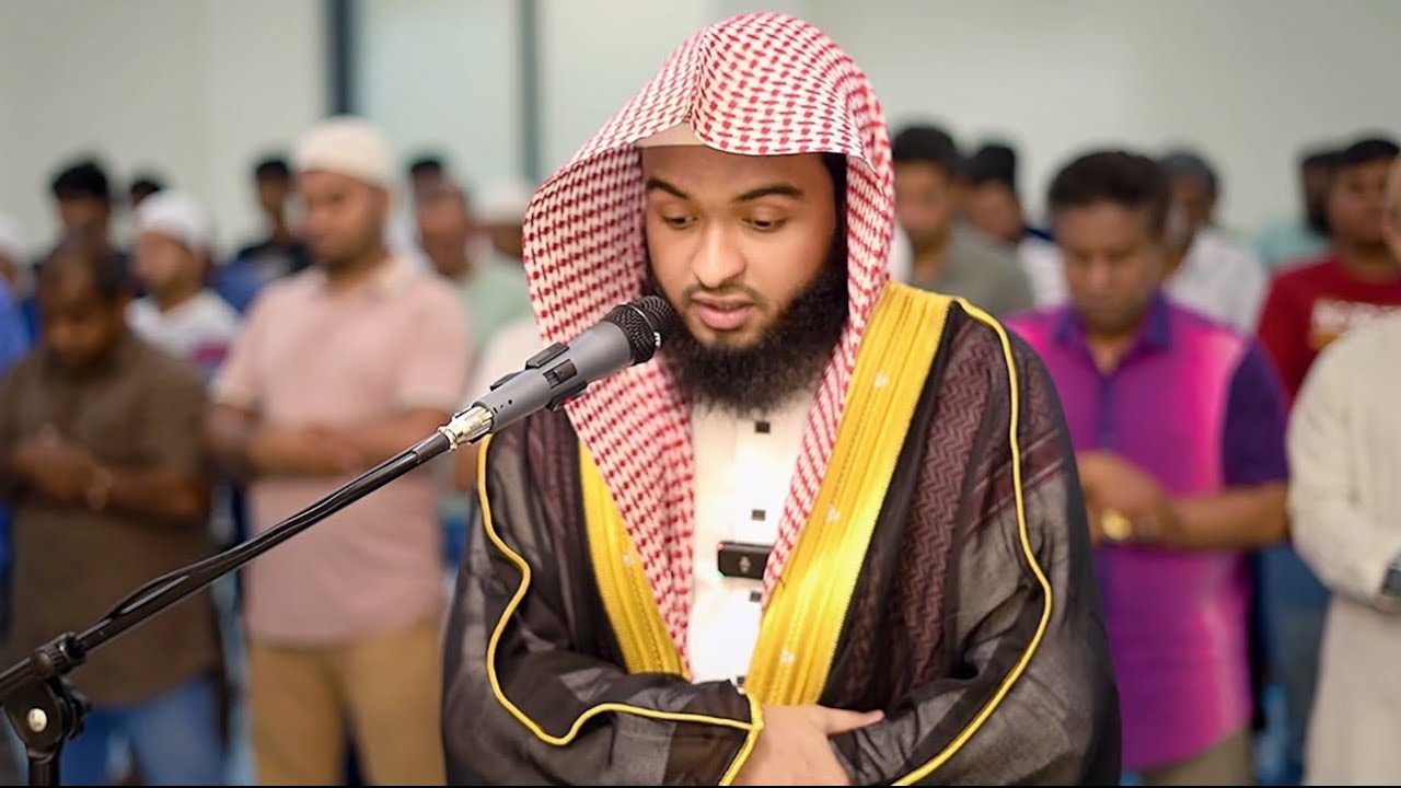 Surah Al-Baqarah 01-37 || Hafez Kamrul Alom || HulHumale Grand Mosque, Maldives.