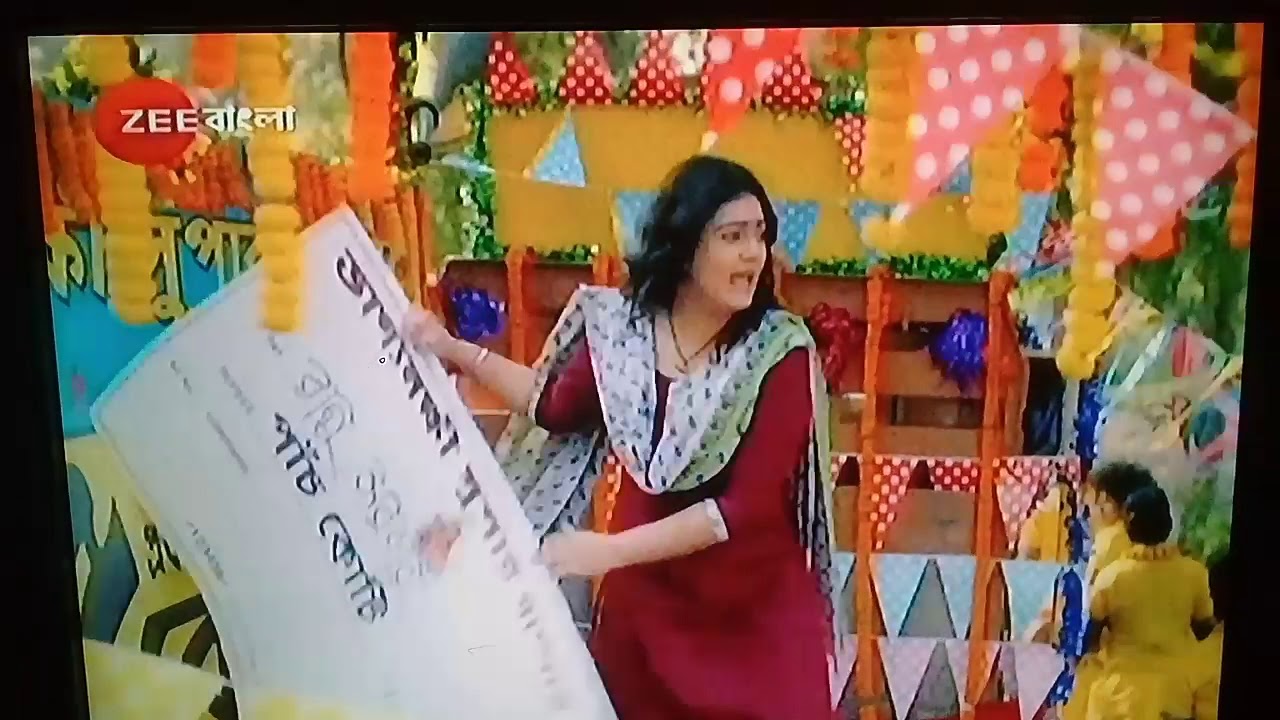 Ranu
