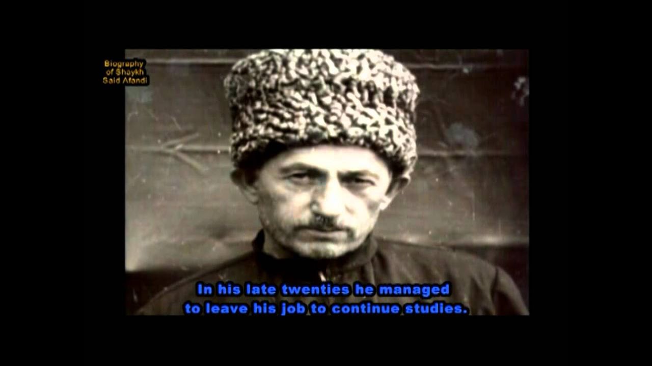 Naqshbandi Shaykh Said Afandi al-Chirkawi ad-Daghestani