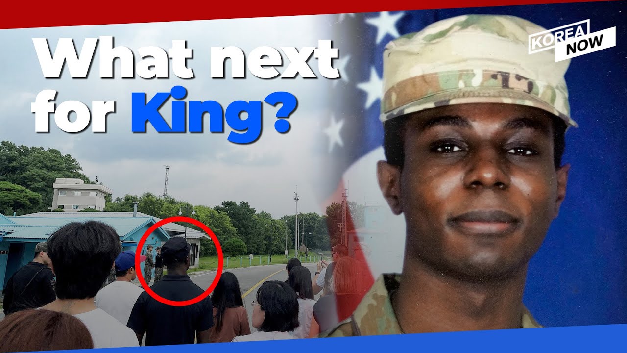How will North Korea treat U.S. 