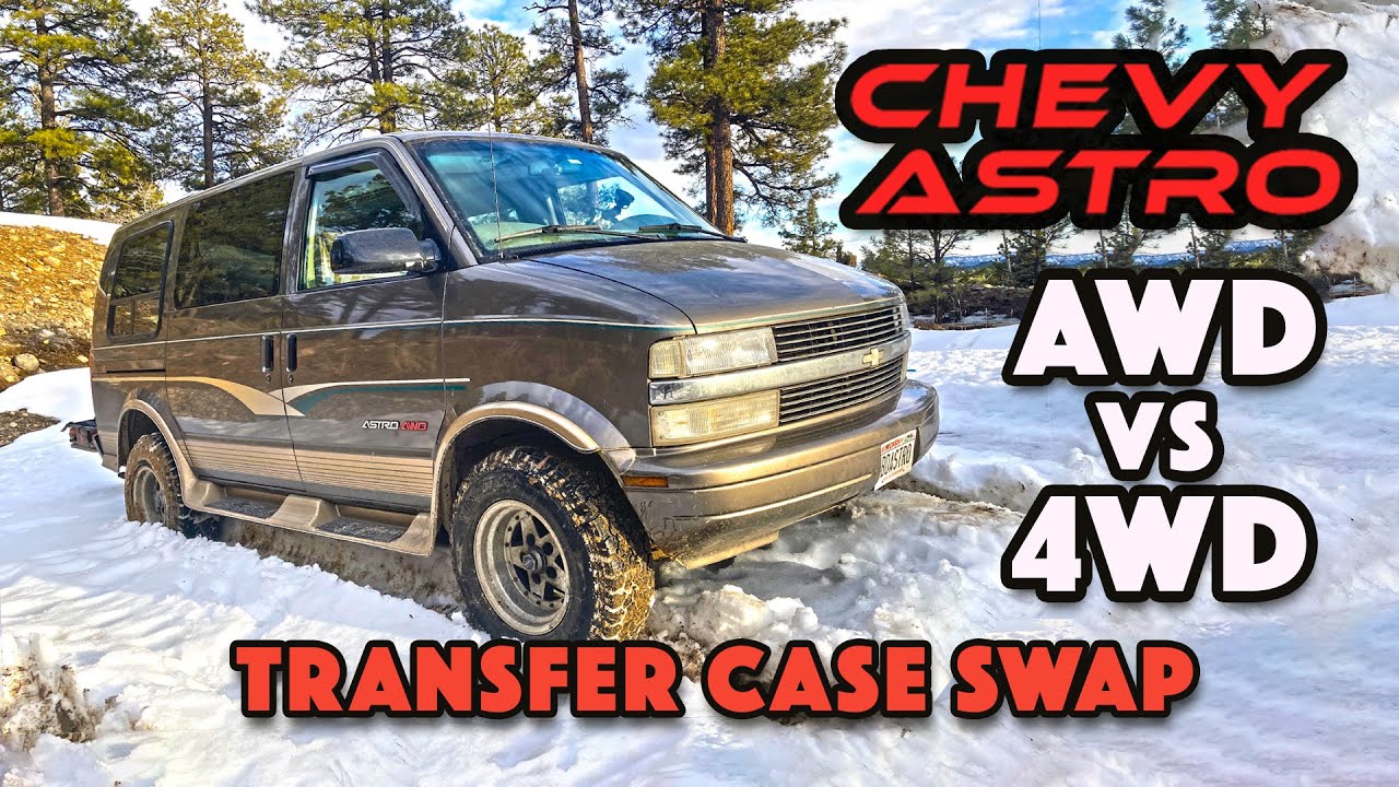 Chevy Astro AWD против 4WD: какая раздаточная коробка лучше?