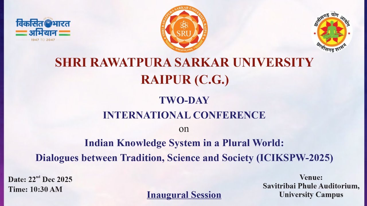 Two-Day International Conference on Indian Knowledge System in a Plural World.
