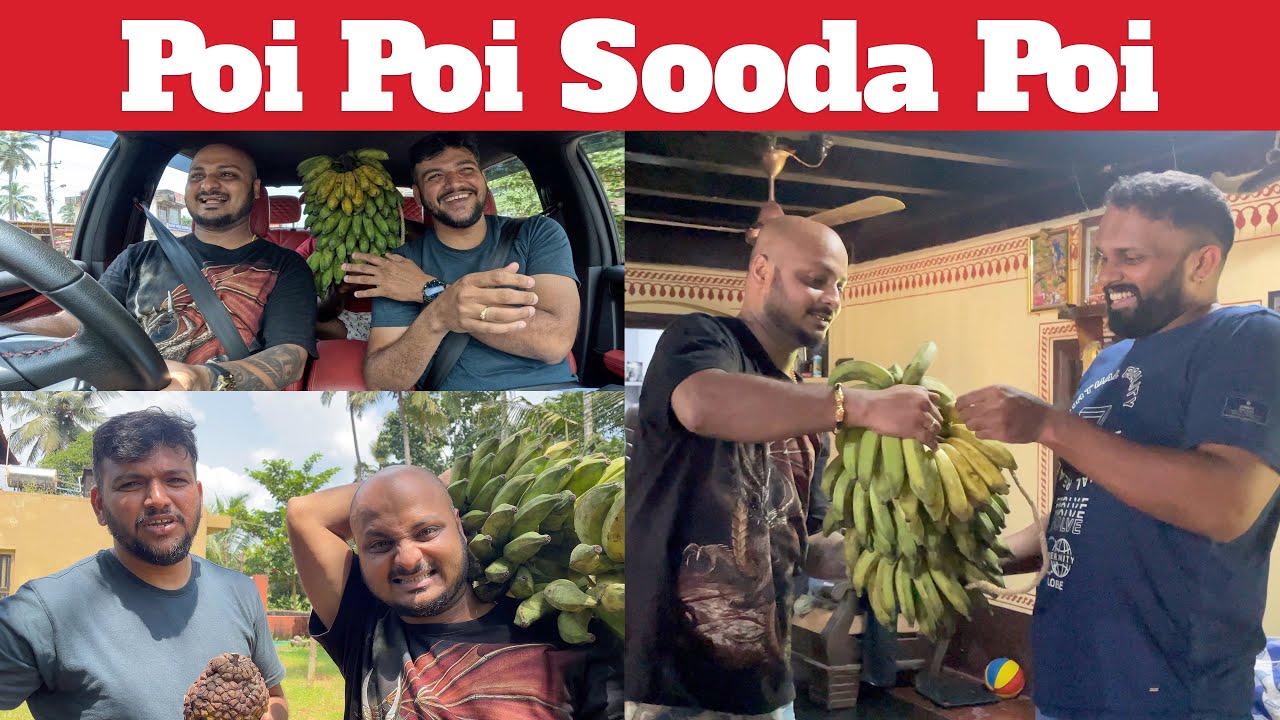 Namma Sooda da patient thuvareg poi 😂