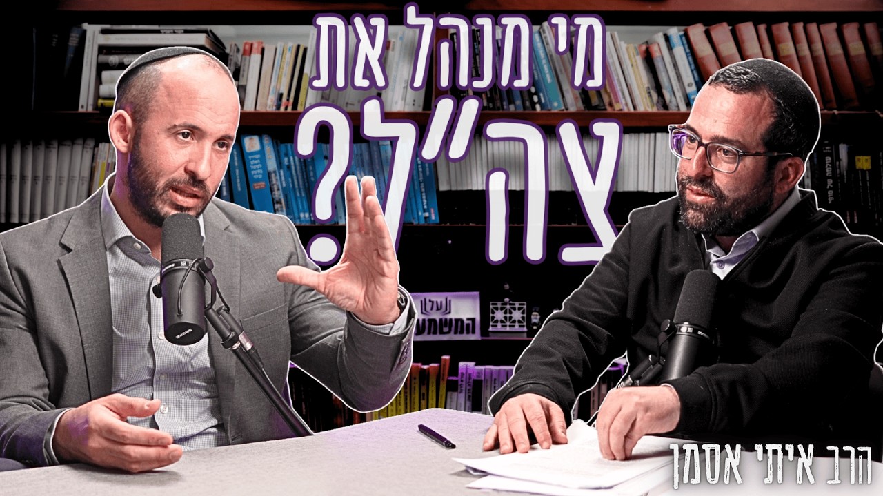למה שילוב הטנקיסטיות נועד כדי להדיר דתיים מתפקידים בכירים בצה