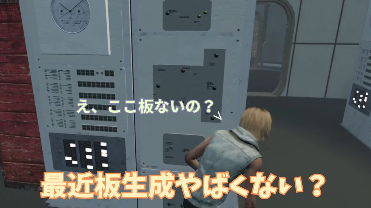 板生成ひどくてやられかけました...【Dead by Daylight】
