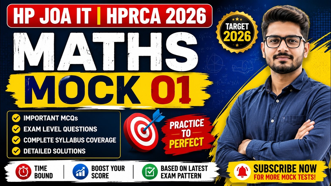 Maths Mock 01 || HP JOA IT || HPRCA 2026