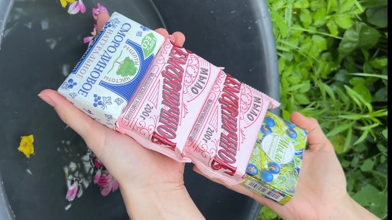 комбо мыл/мыление на улице/густая пенка