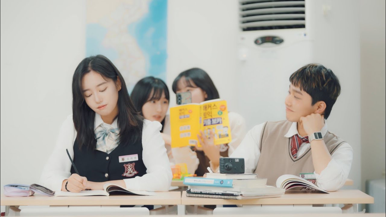 불변의 법칙 Official Music Video - 취향상점 (Tasty Shop)