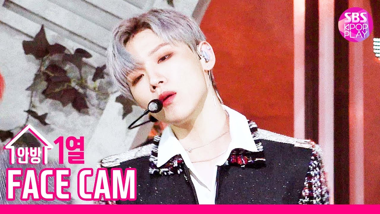 [고음질/페이스캠4K] AB6IX 전웅  'BLIND FOR LOVE'  (AB6IX JEON WOONG FaceCam)│@SBS Inkigayo_2019.10.20