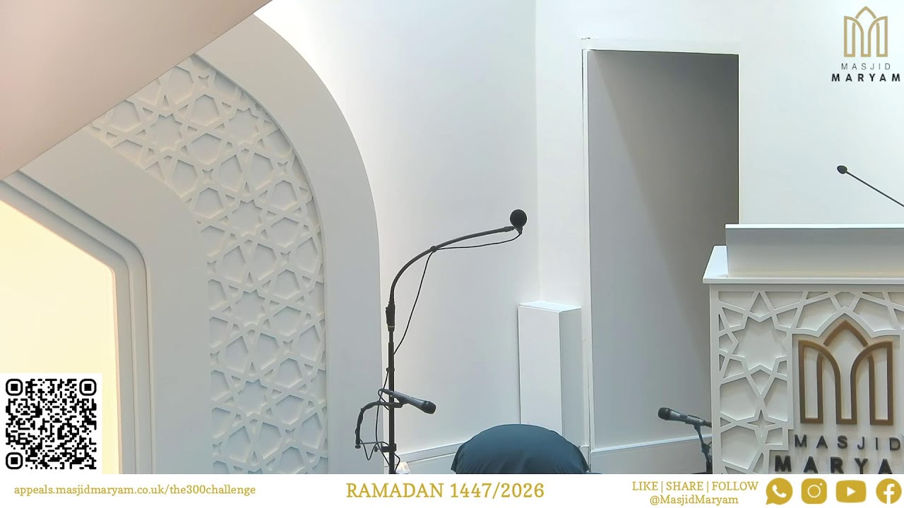 Night 7: Taraweeh Prayer 2026 | 1447 | Qari Abdul Wahab Tahir & Imam Waleid