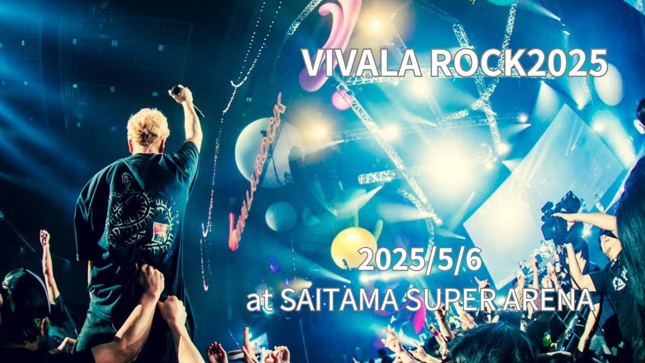 2025/5/6 coldrain 