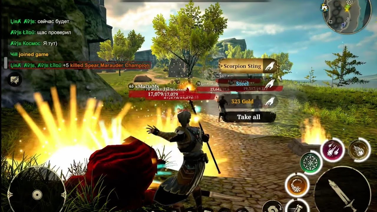 Evil Lands : Mage Farming 2x Legendary Items