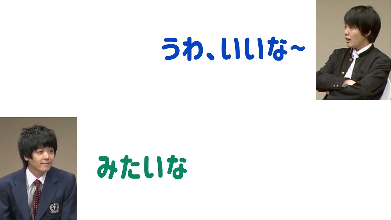 【うしろシティ 文字起こし】阿諏訪さんヤンキー疑惑