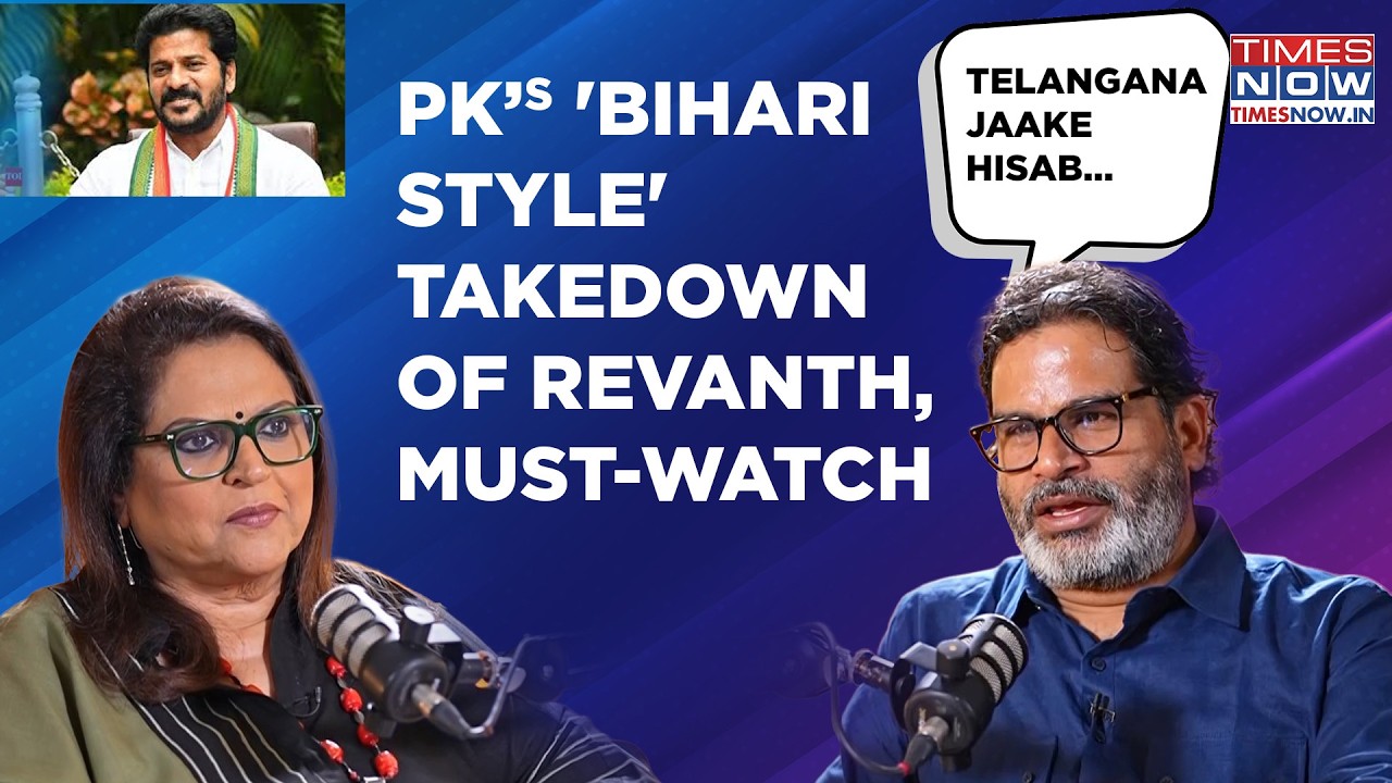 Prashant Kishor At His Fierce Best, Rips Revanth Reddy For 'Abusing People Of Bihar' In 'Desi Style'