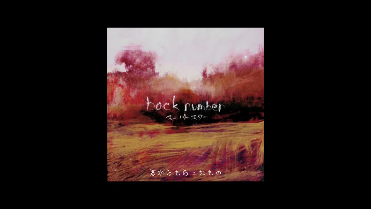 back number / チェックのワンピース　　#backnumber　#スーパースター