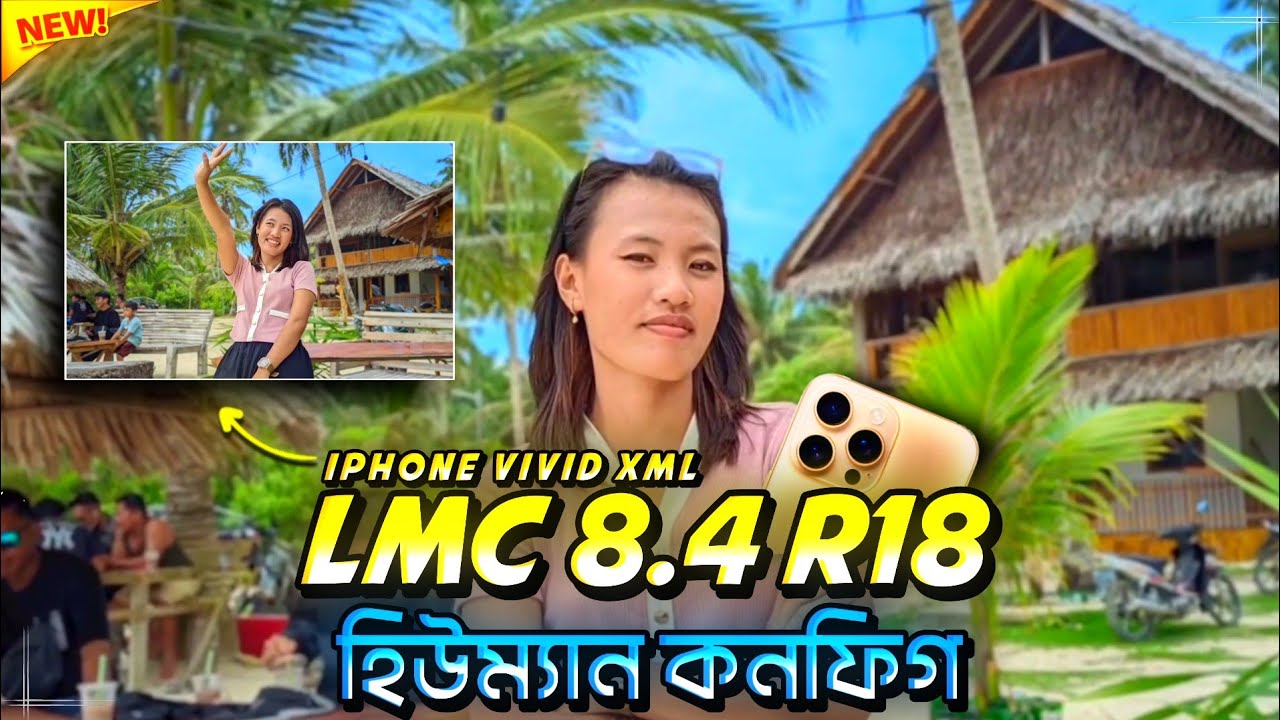 Iphone Vivid Xml File 2026 l 🔥😱 | LMC 8.4 R18 Best Premium Config File | Lmc 8.4 Config File