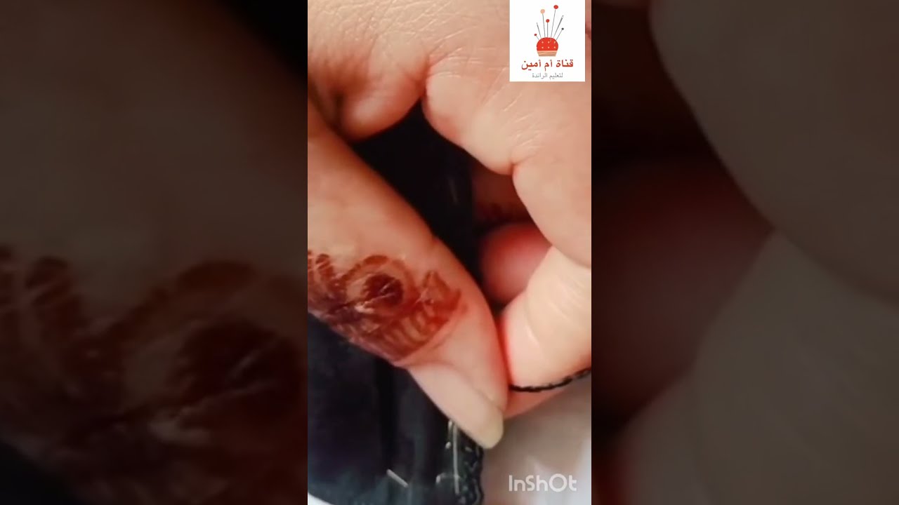 اسهل طريقه كيفاش تخدم الضرس ديال جوج للمبتدئات