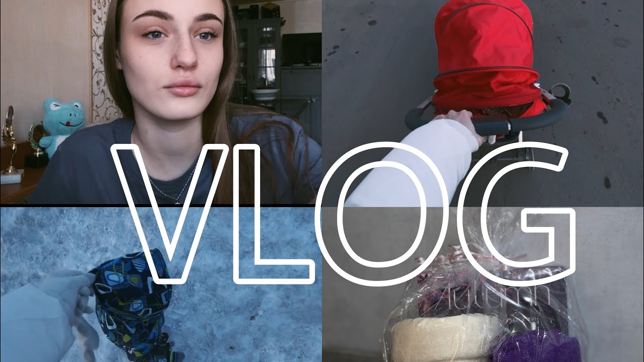 VLOG| мамские будни | потеряла обручалку | покупки одежды на весну 🛍️