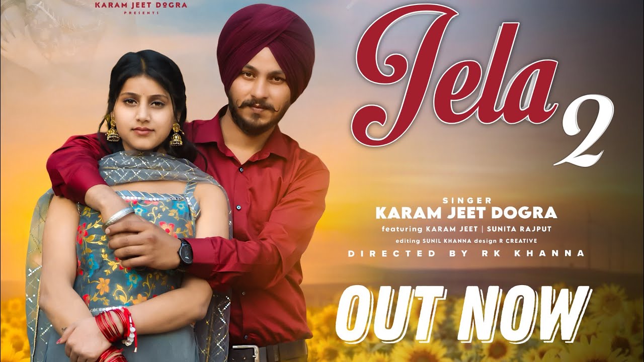 Jela 2 New #Dogri Song Singer Karam jeet Dogra 