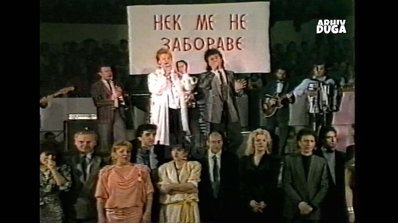 Nek me ne zaborave (koncert solidarnosti) - Diskos 1989