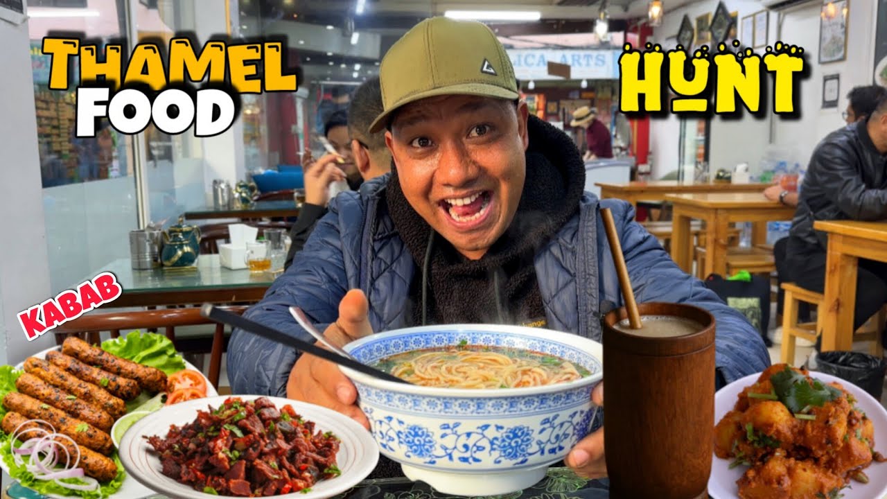 Thamel Food Hunt || Different Taste Combination || Low Budget?